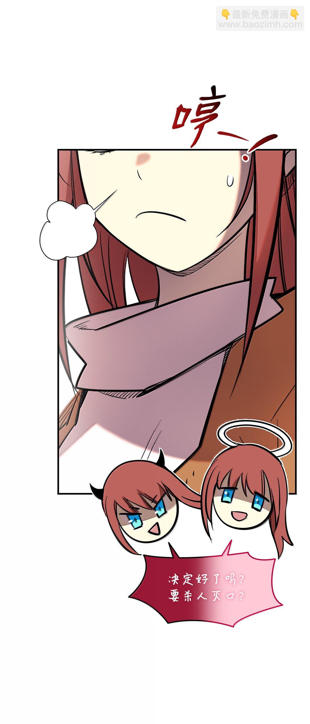 187 欢喜冤家(1/2)-第187话