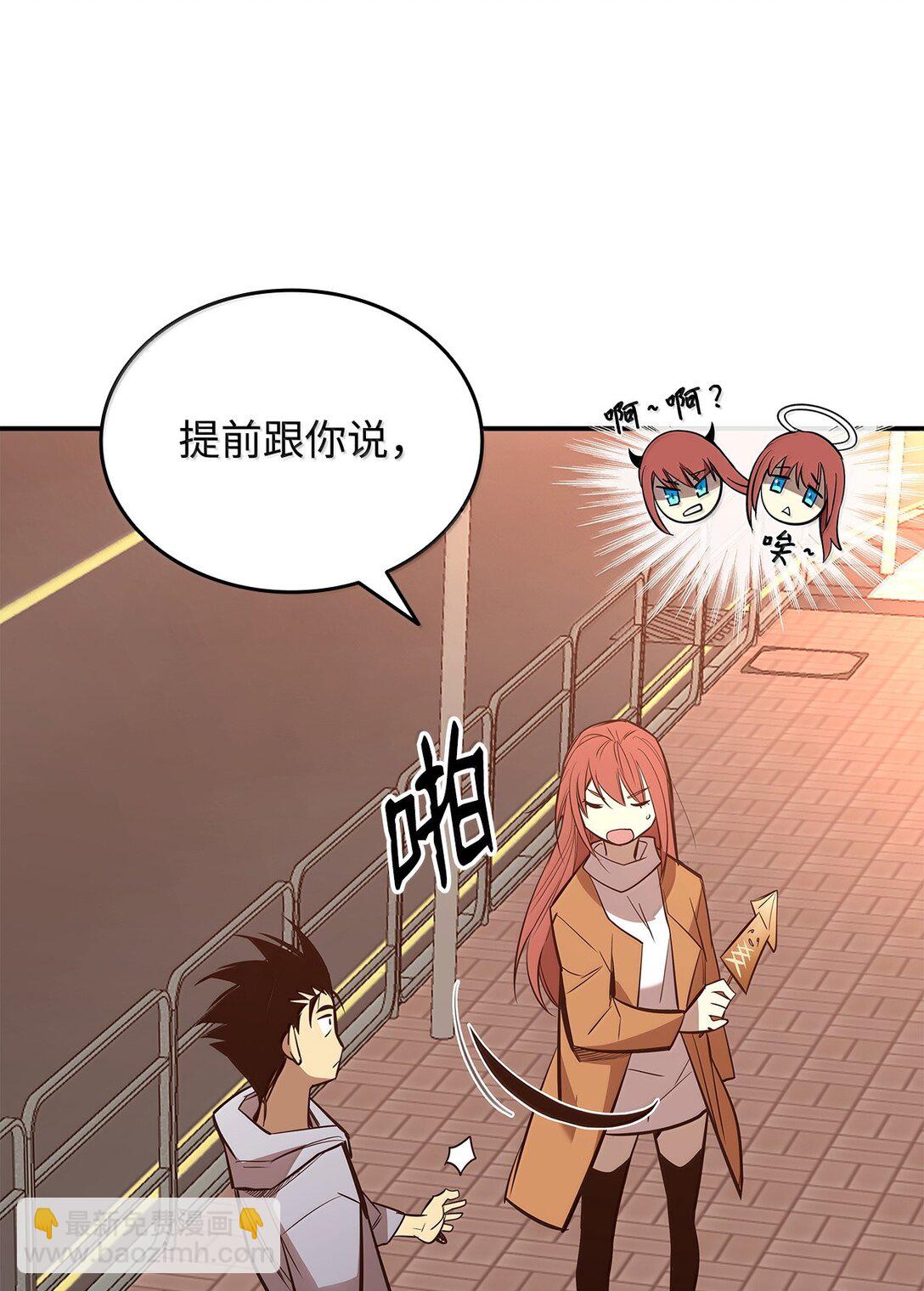 187 欢喜冤家(1/2)-第187话