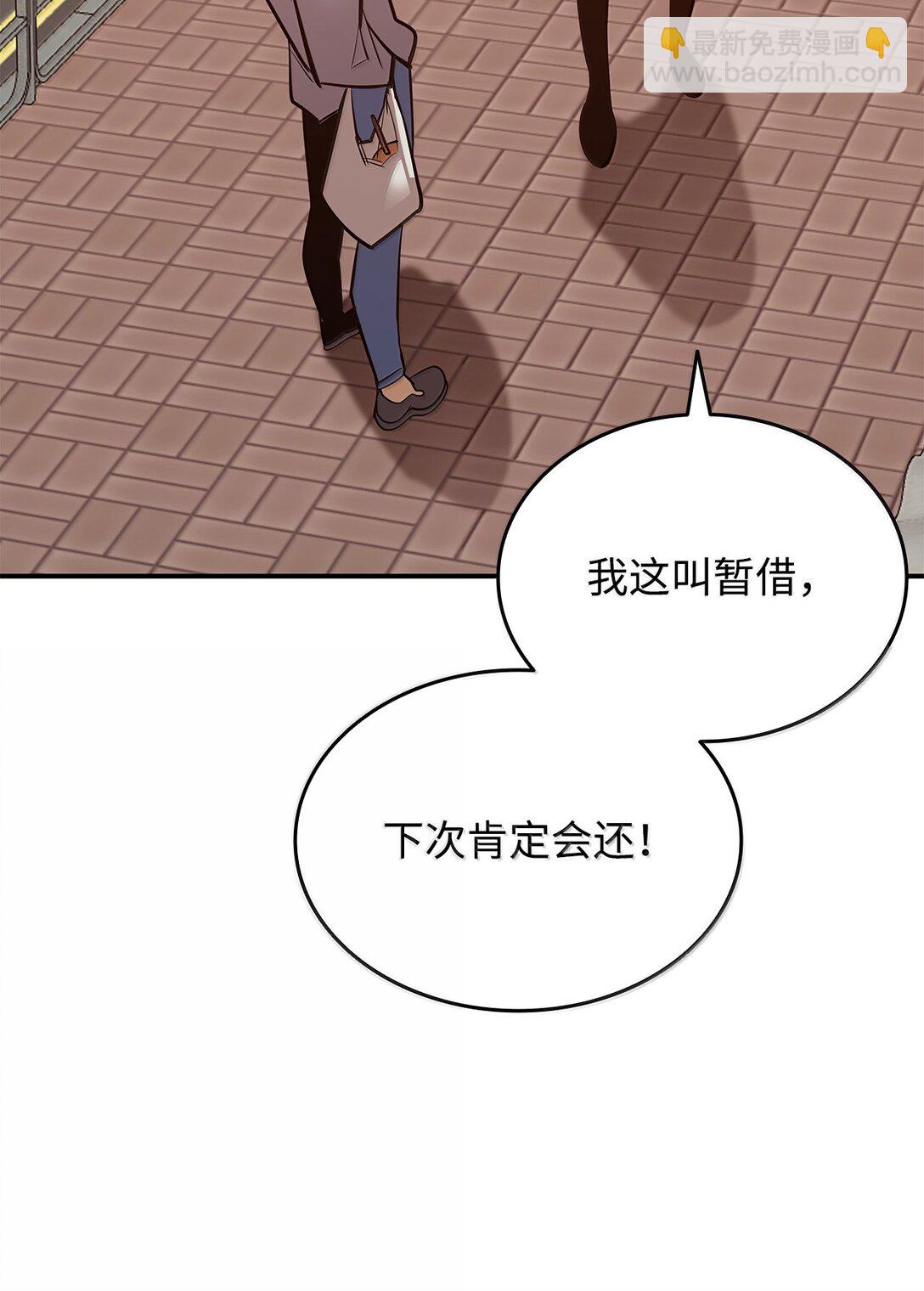 187 欢喜冤家(1/2)-第187话