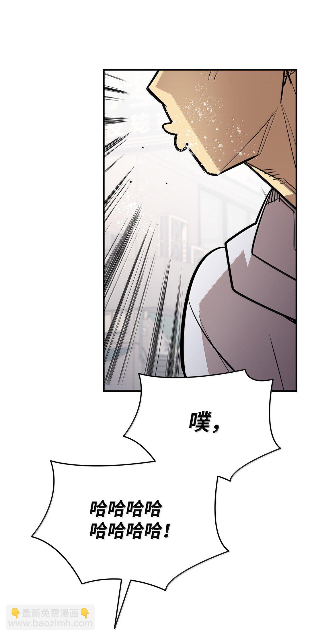 187 欢喜冤家(1/2)-第187话