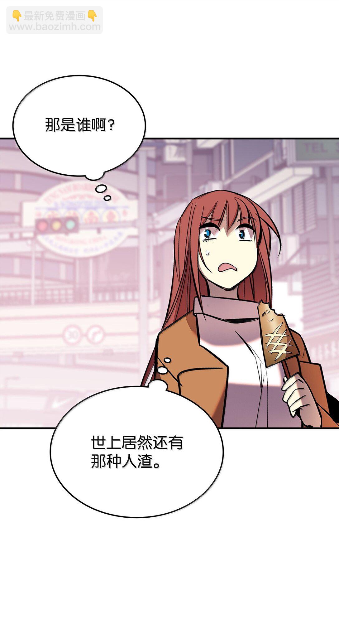 187 欢喜冤家(1/2)-第187话