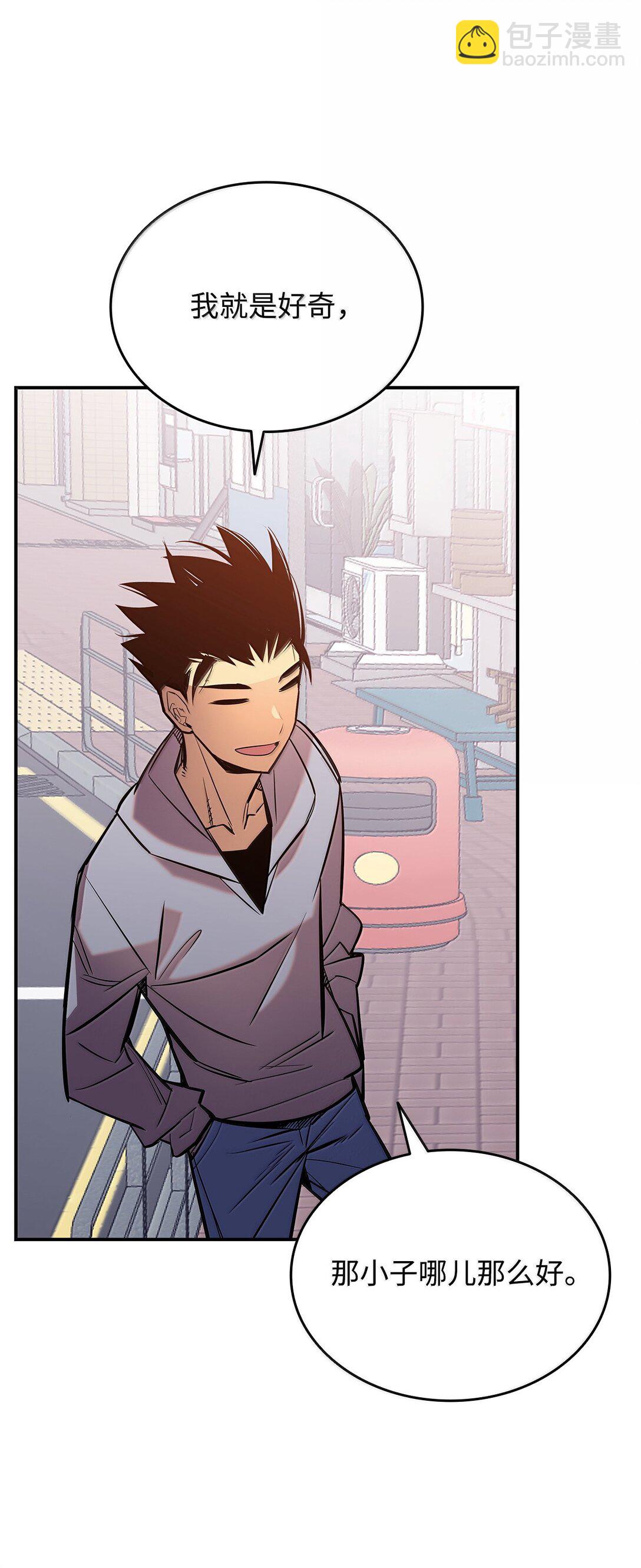 187 欢喜冤家(1/2)-第187话