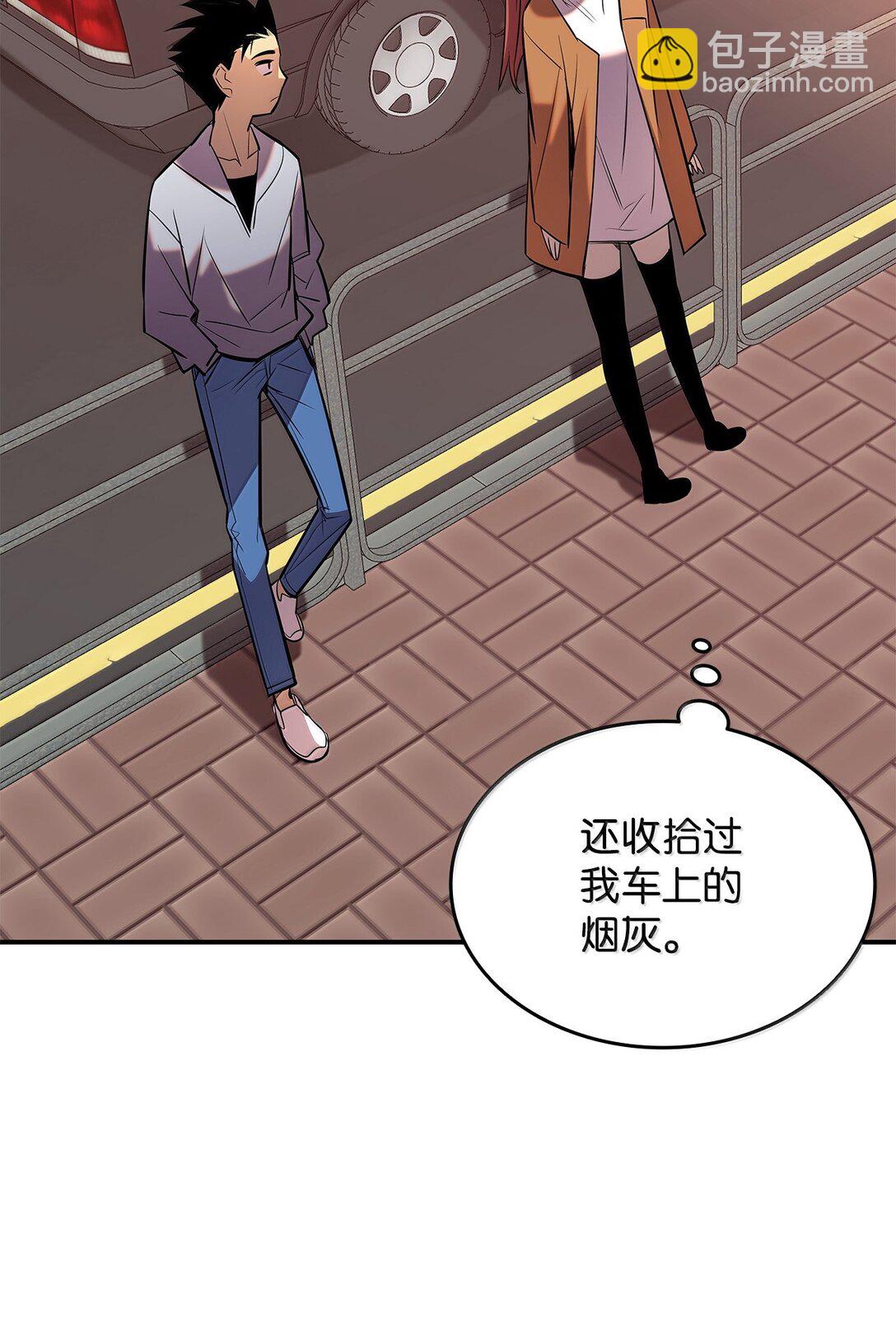 187 欢喜冤家(1/2)-第187话