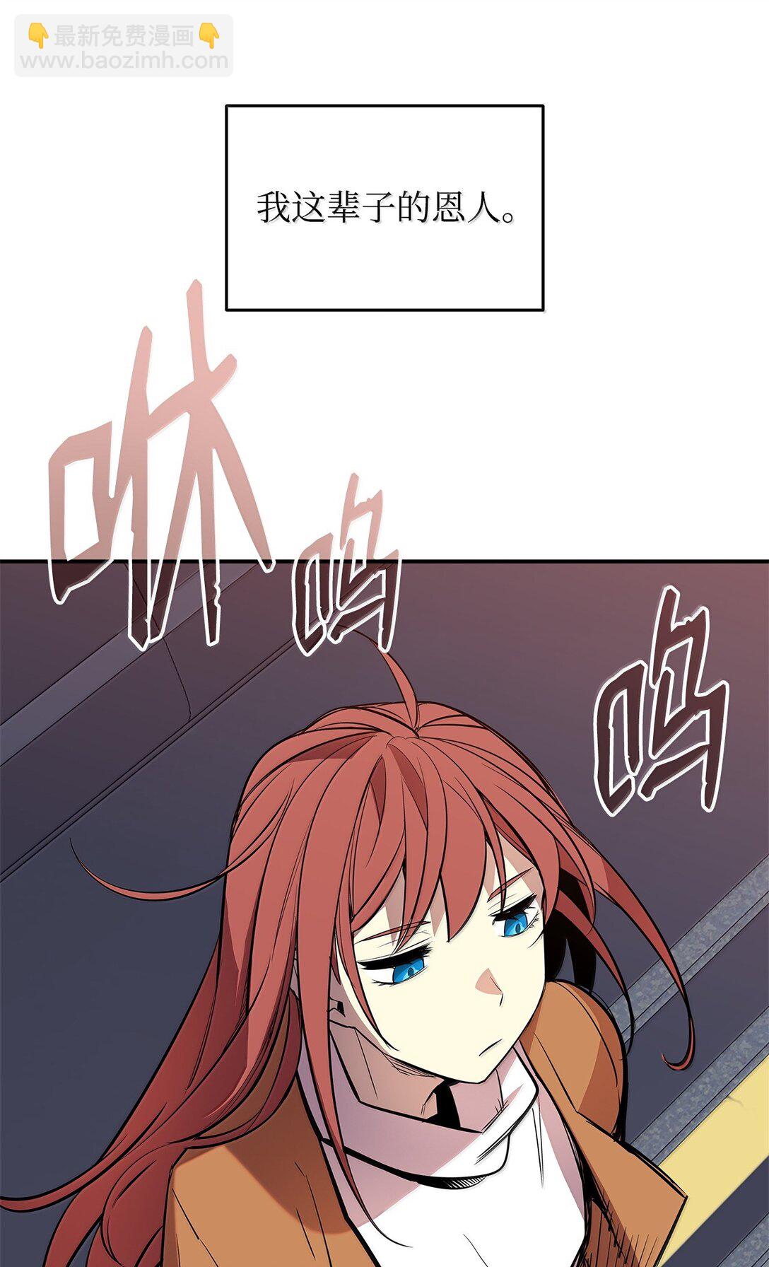 187 欢喜冤家(1/2)-第187话