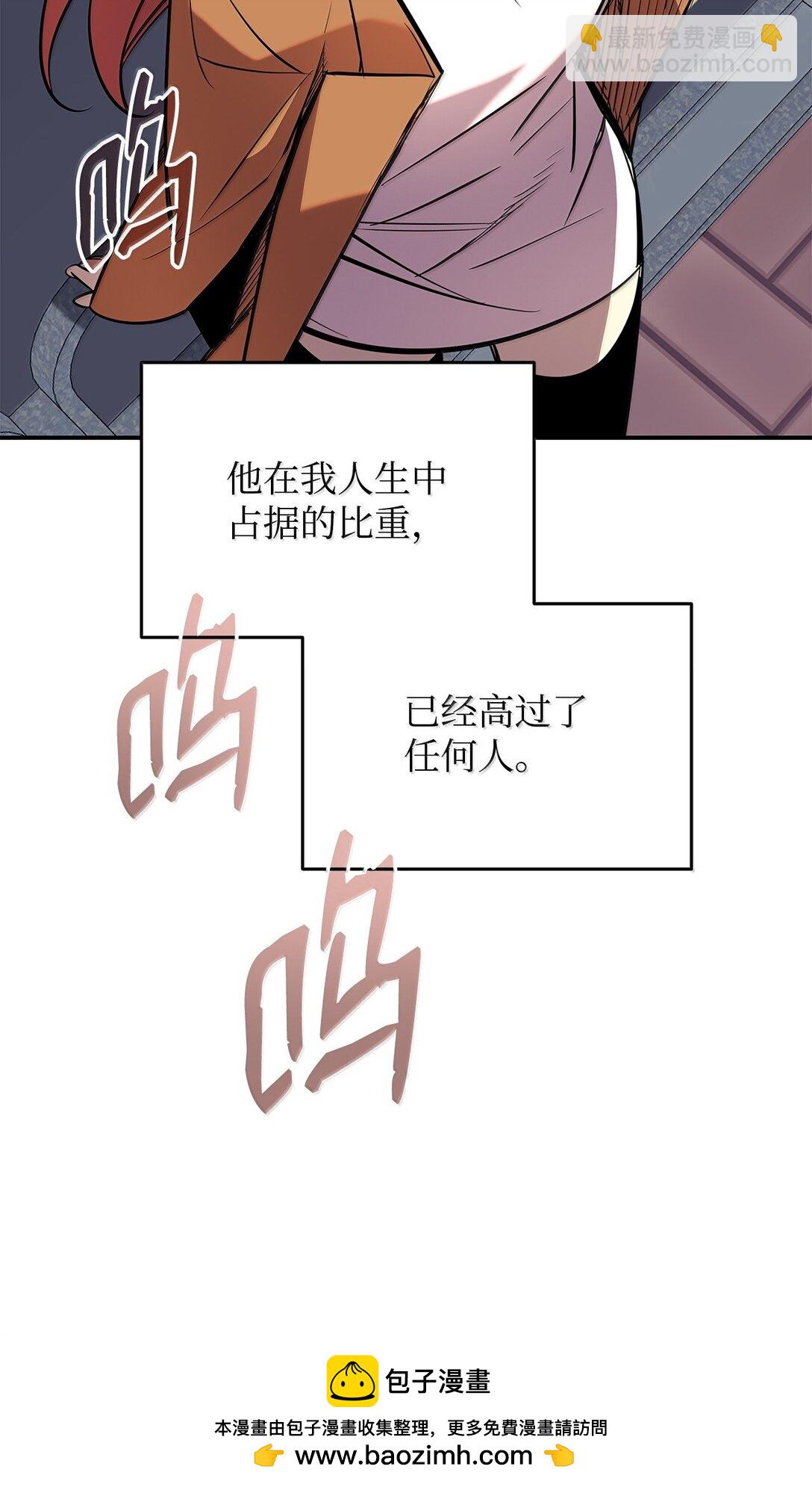 187 欢喜冤家(1/2)-第187话