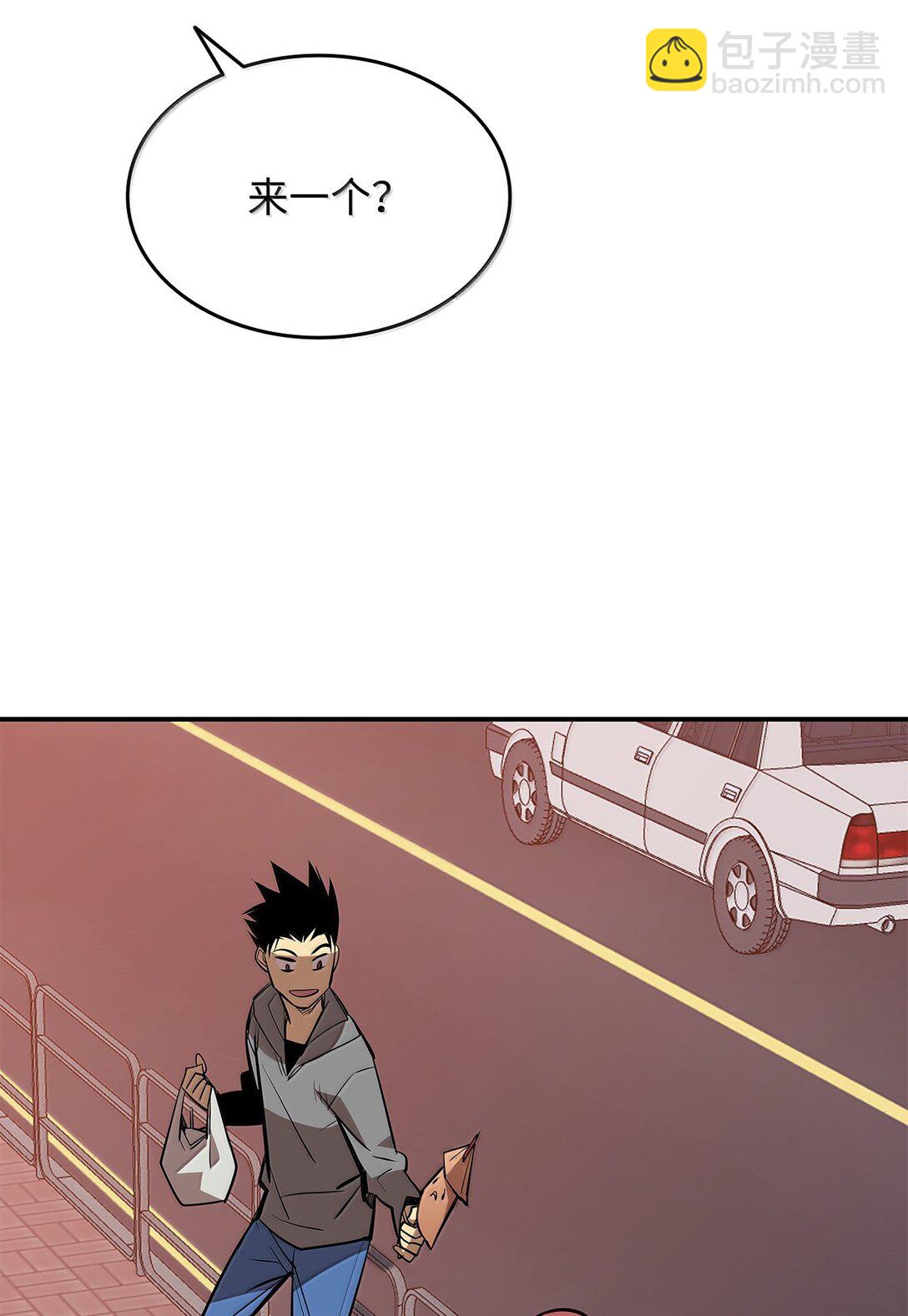 187 欢喜冤家(1/2)-第187话