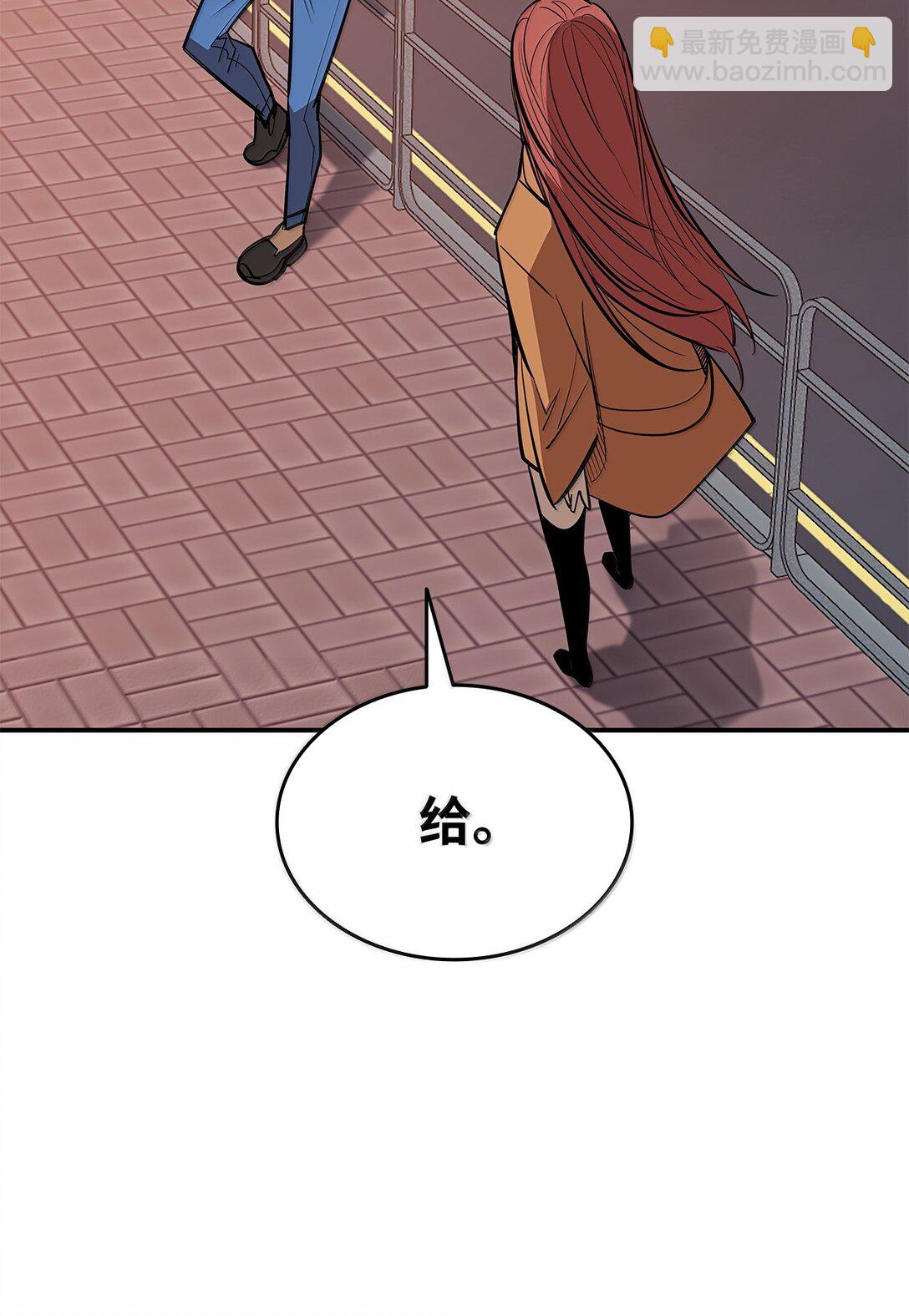 187 欢喜冤家(1/2)-第187话