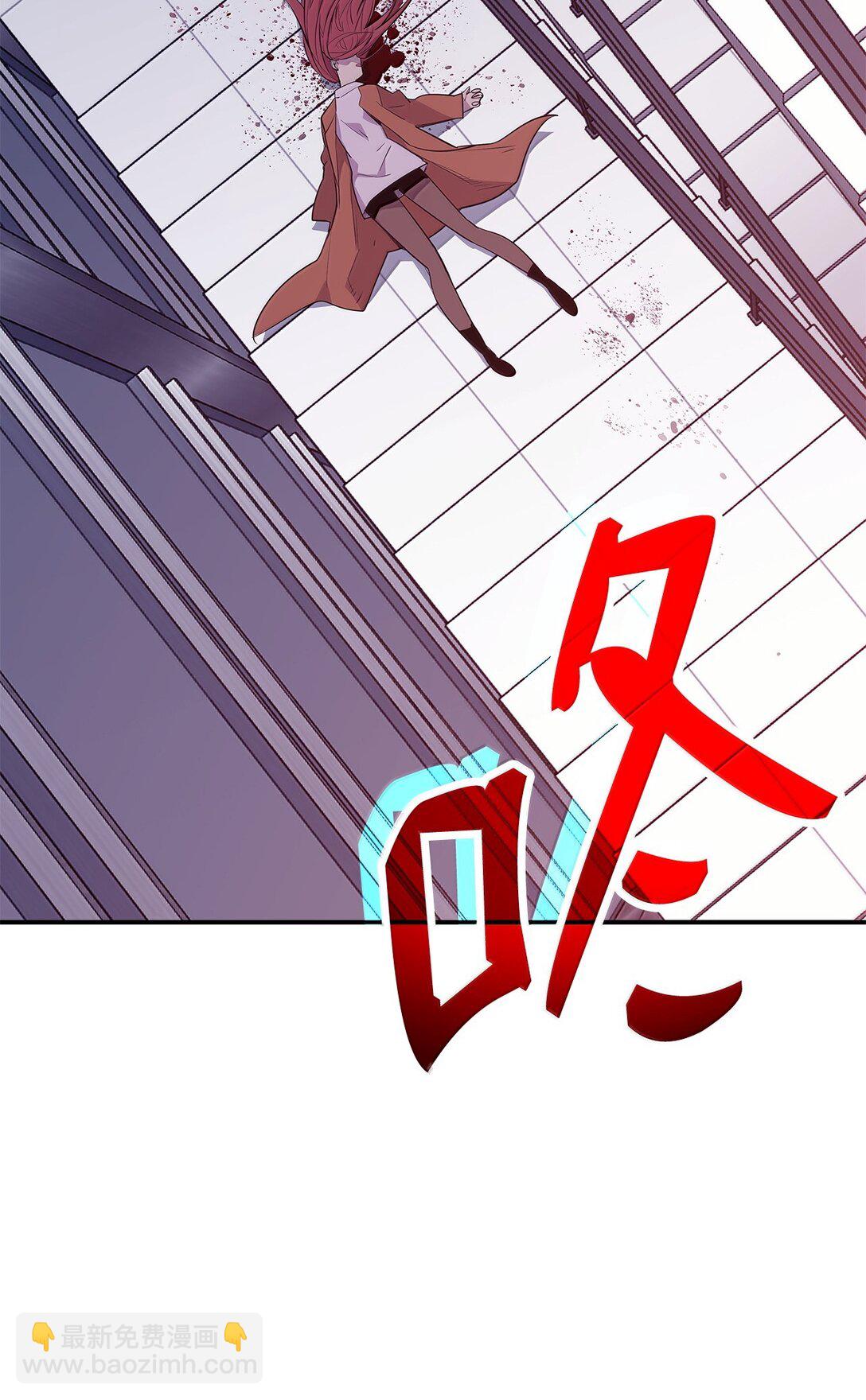 189 窃听装置(1/2)-第189话