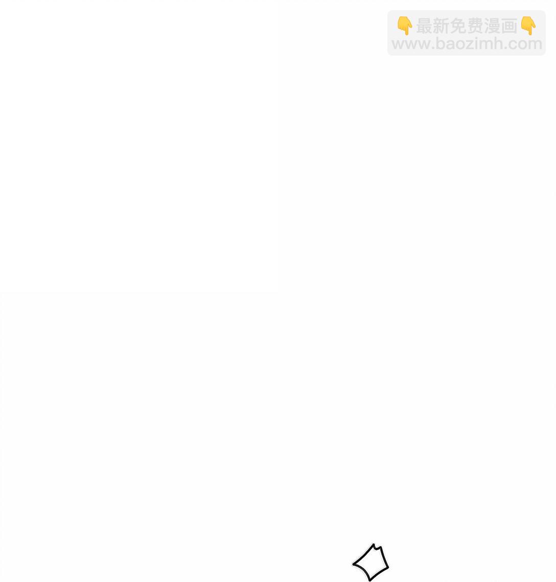 189 窃听装置(1/2)-第189话