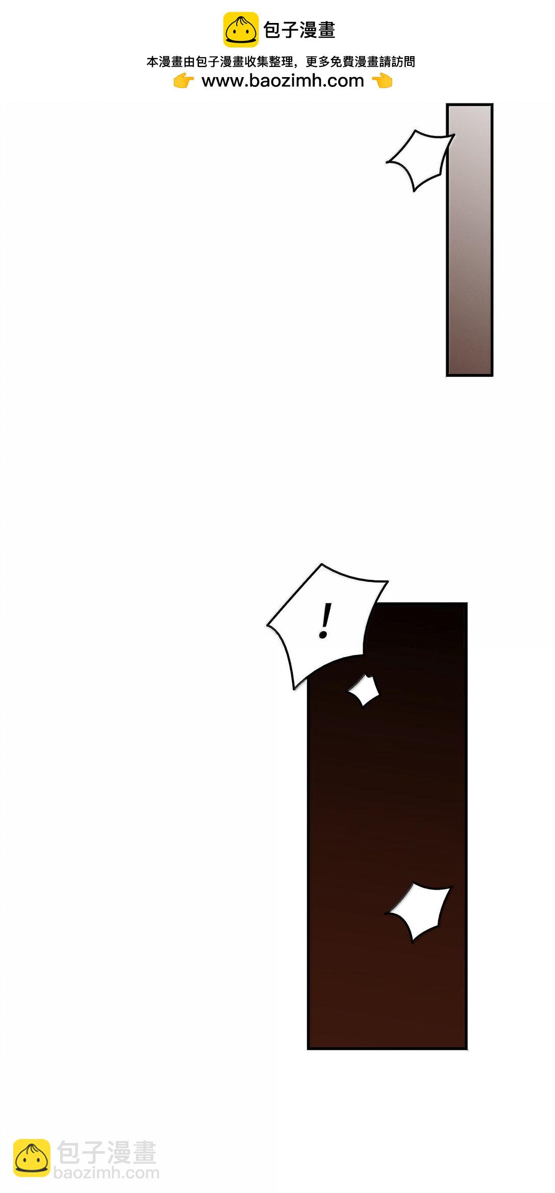 189 窃听装置(1/2)-第189话