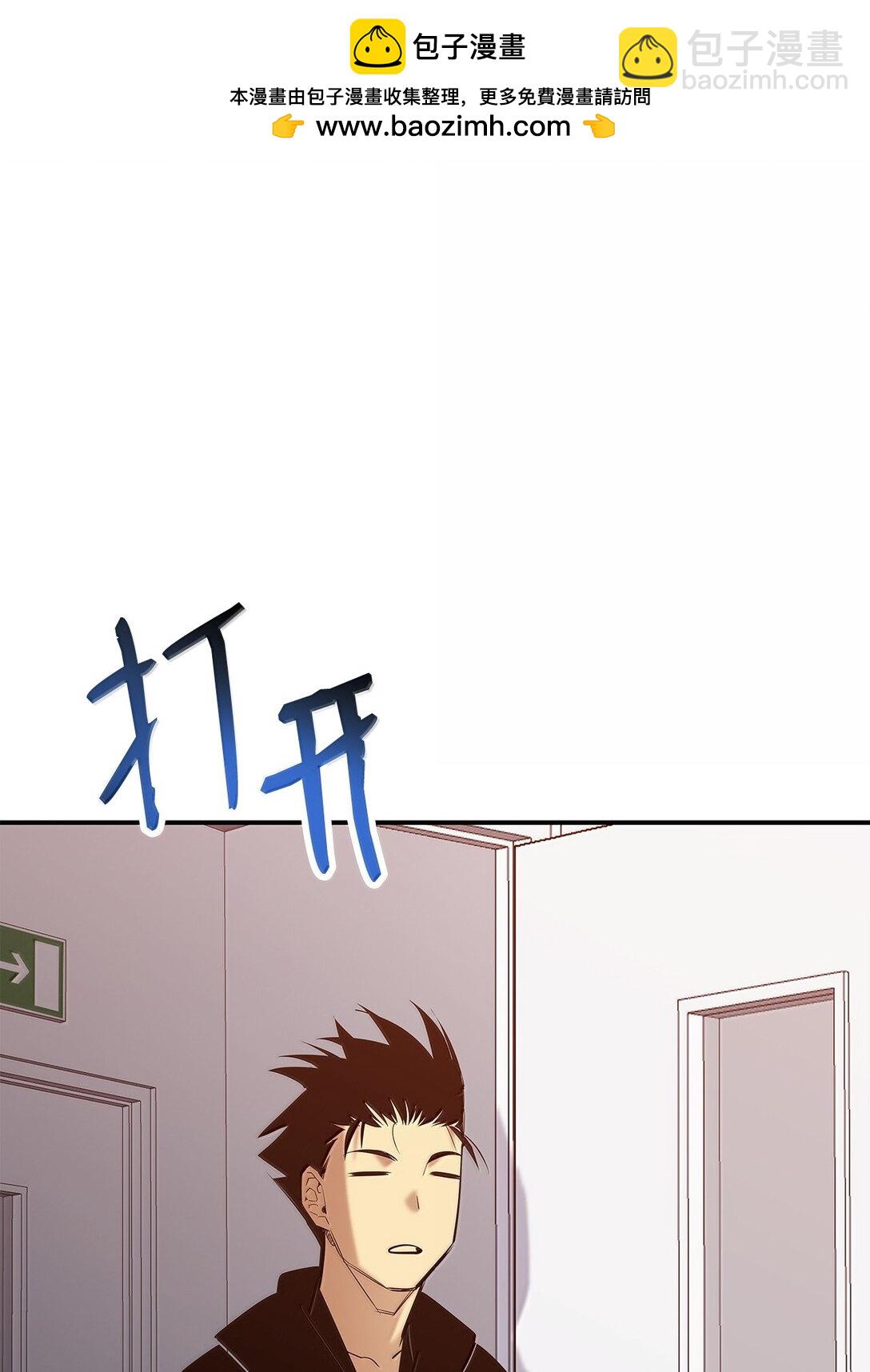 189 窃听装置(1/2)-第189话