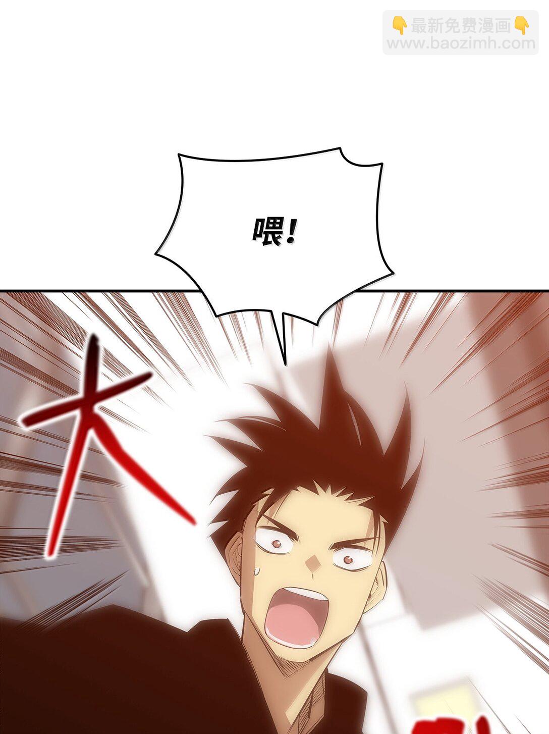 189 窃听装置(1/2)-第189话