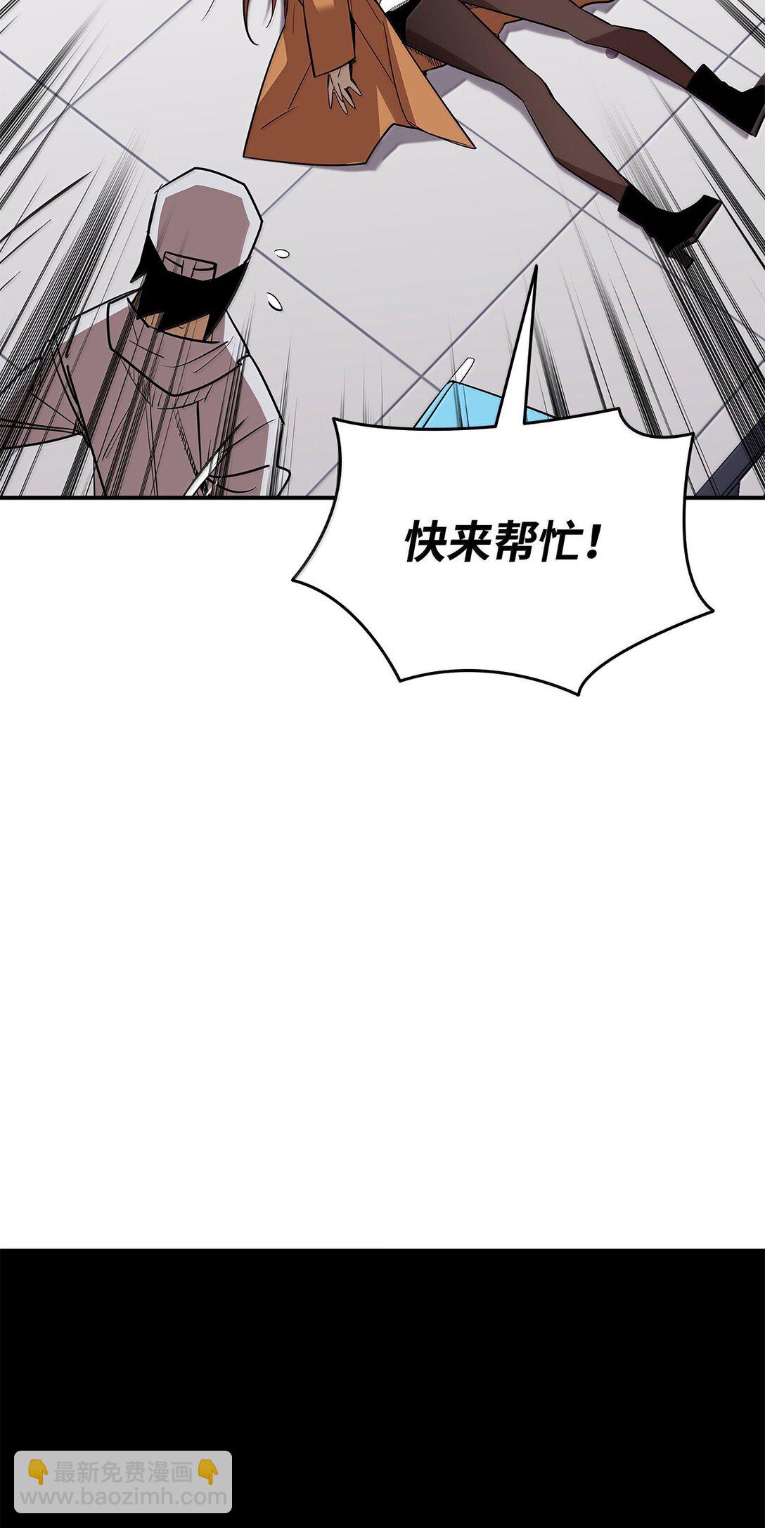 189 窃听装置(1/2)-第189话