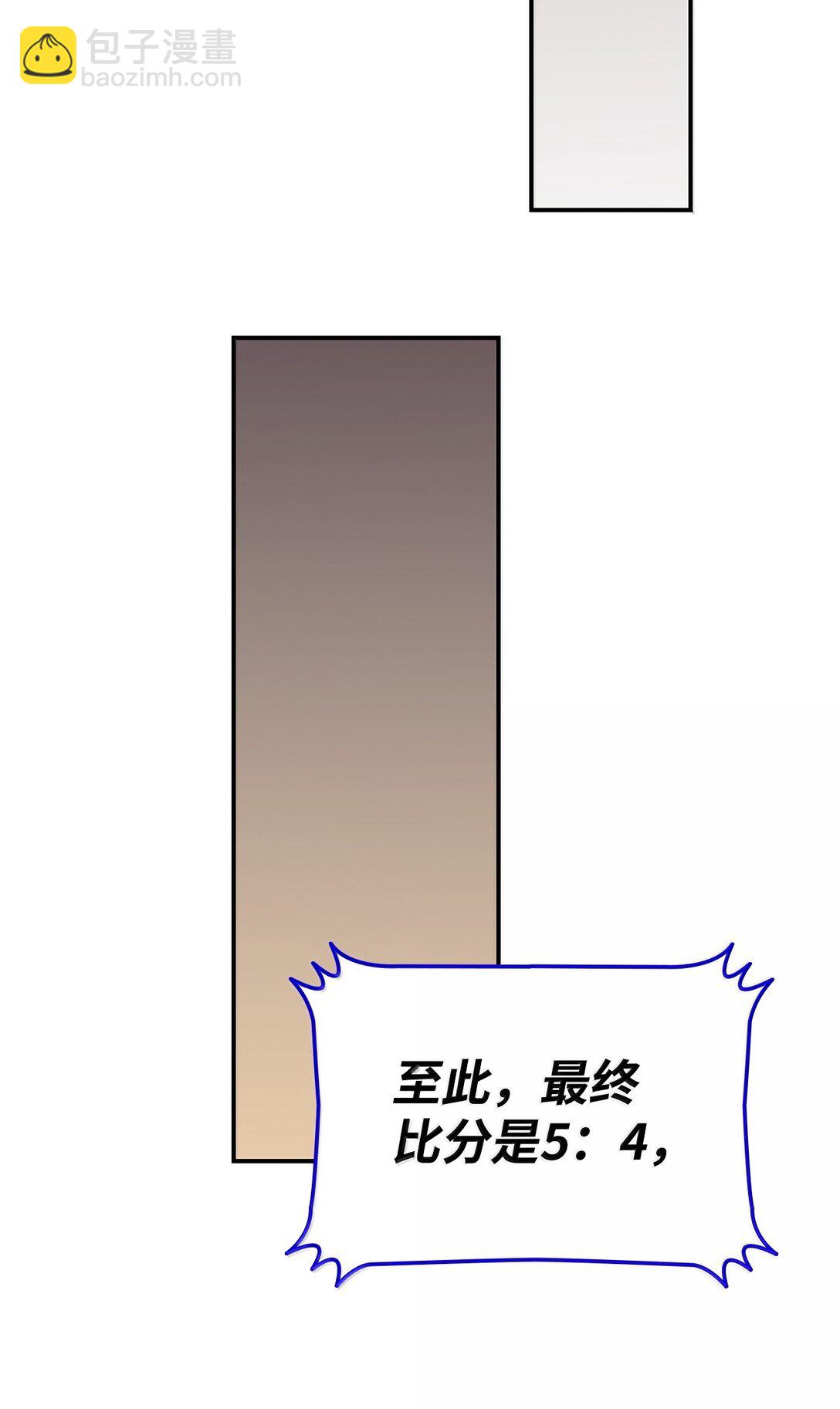 189 窃听装置(1/2)-第189话