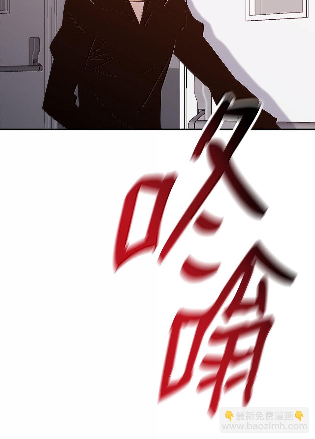 189 窃听装置(1/2)-第189话