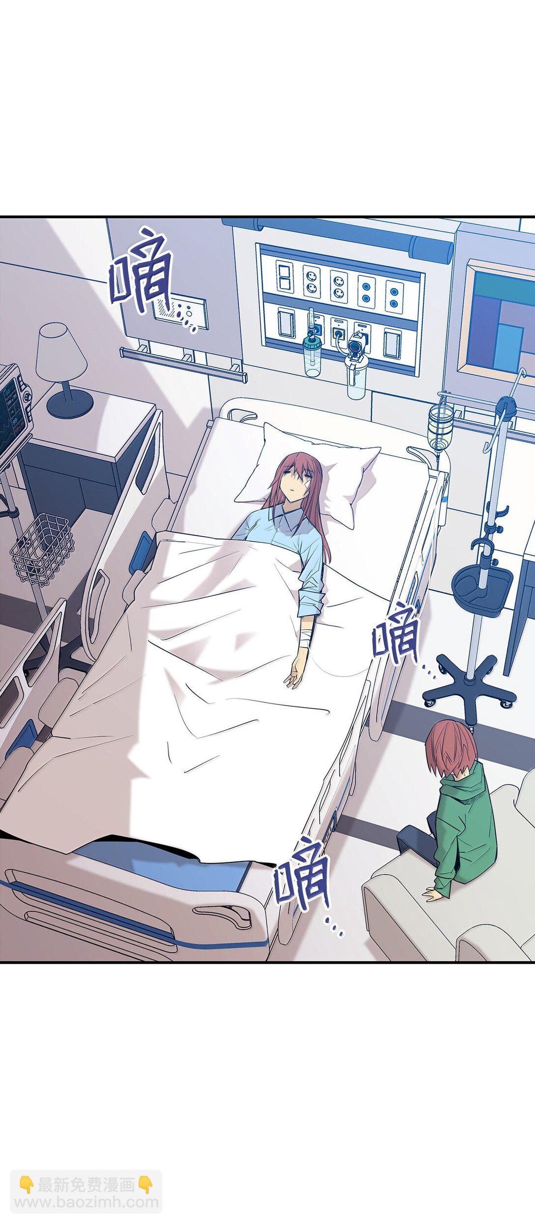 189 窃听装置(1/2)-第189话