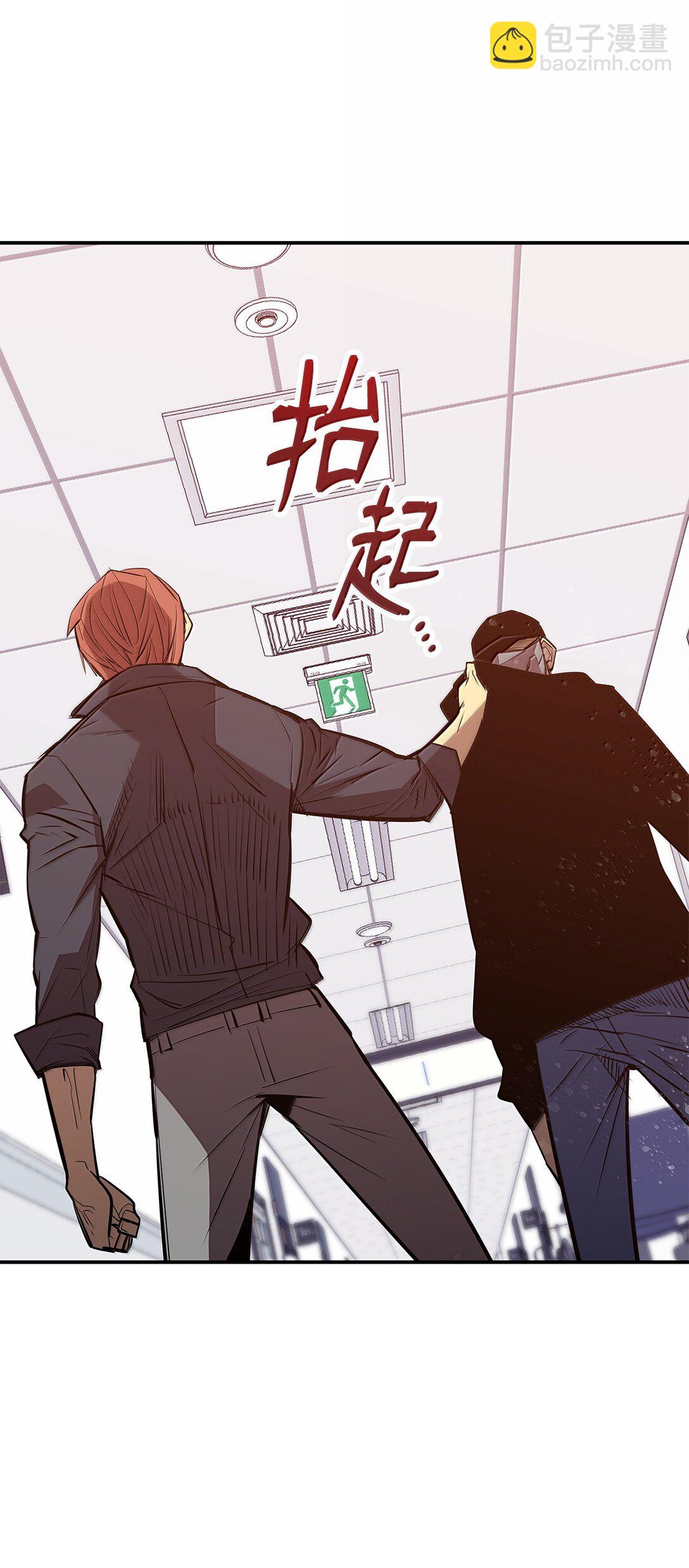 189 窃听装置(1/2)-第189话