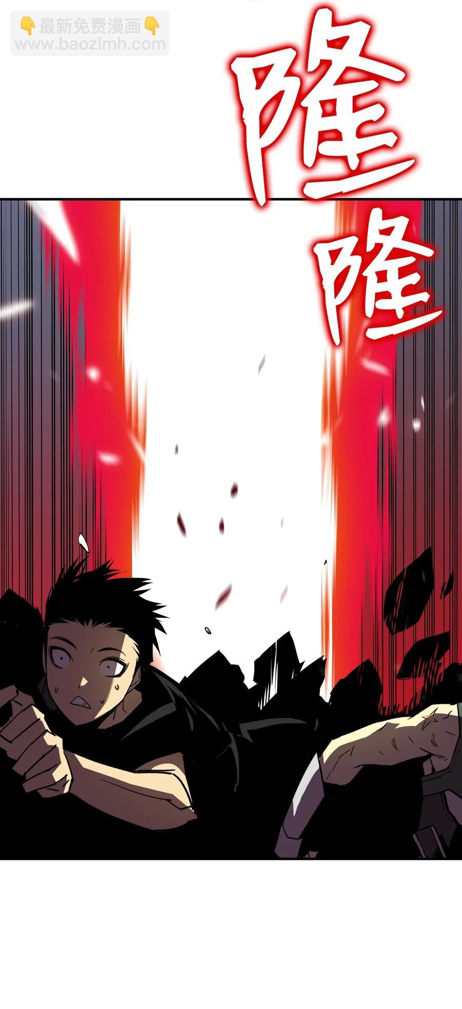 19 扼杀在摇篮(1/2)-第19话