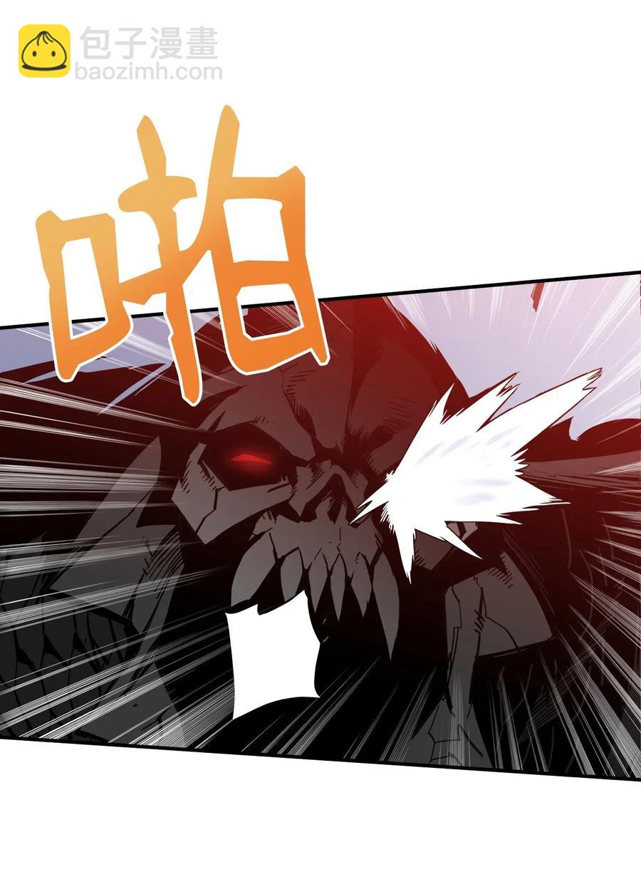 19 扼杀在摇篮(1/2)-第19话