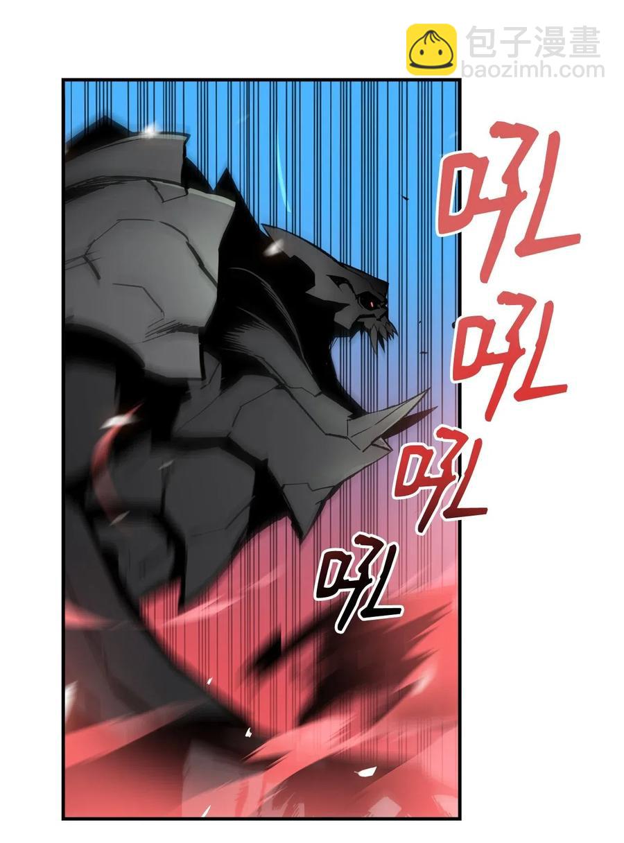 19 扼杀在摇篮(1/2)-第19话