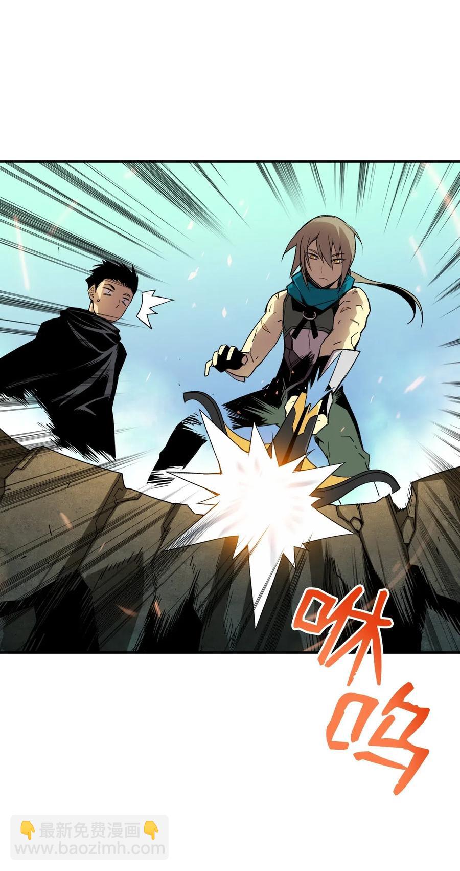 19 扼杀在摇篮(1/2)-第19话