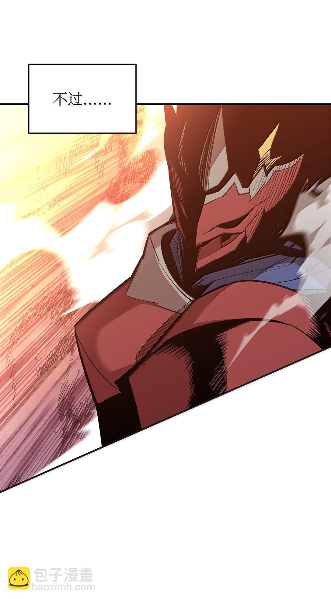 191 接连秒杀(1/2)-第191话