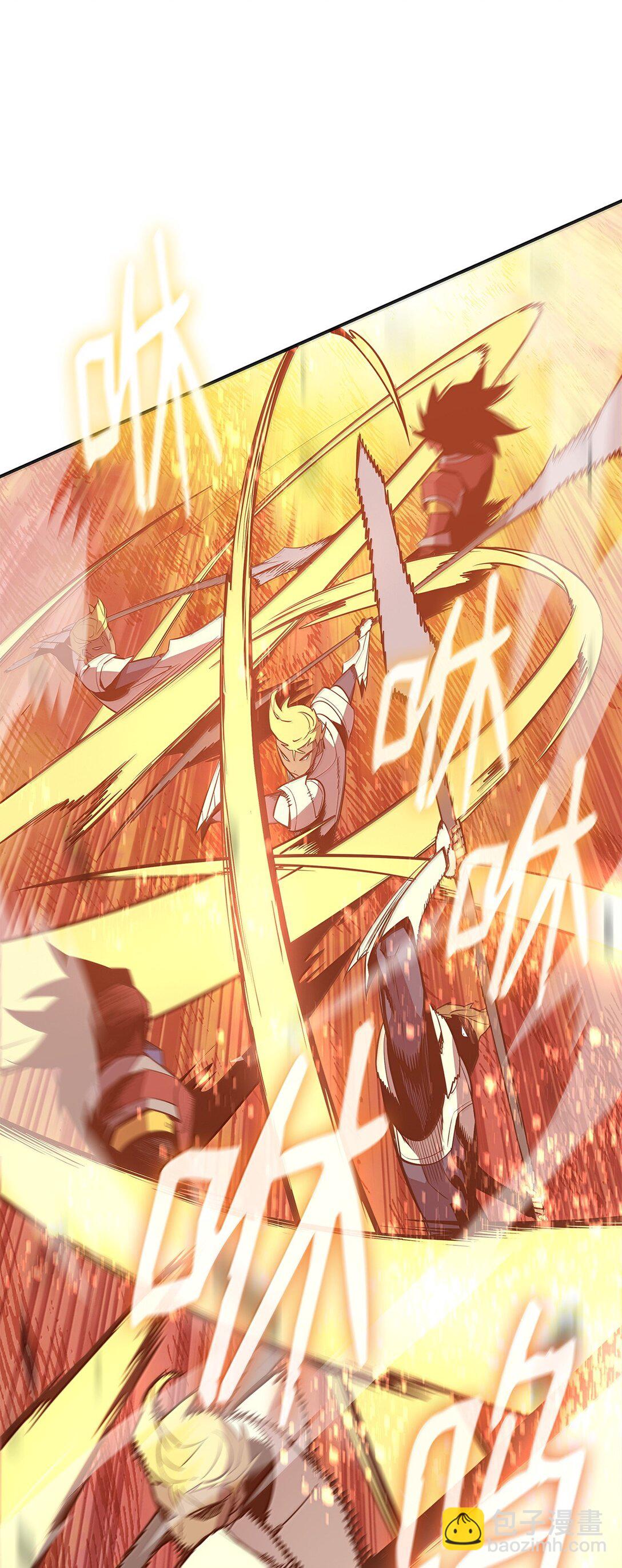 191 接连秒杀(1/2)-第191话