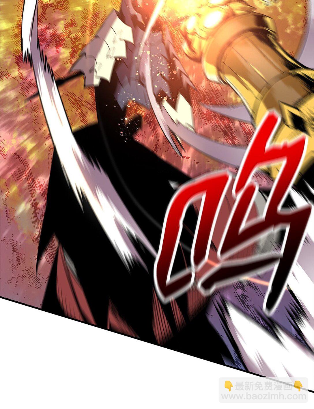 191 接连秒杀(1/2)-第191话