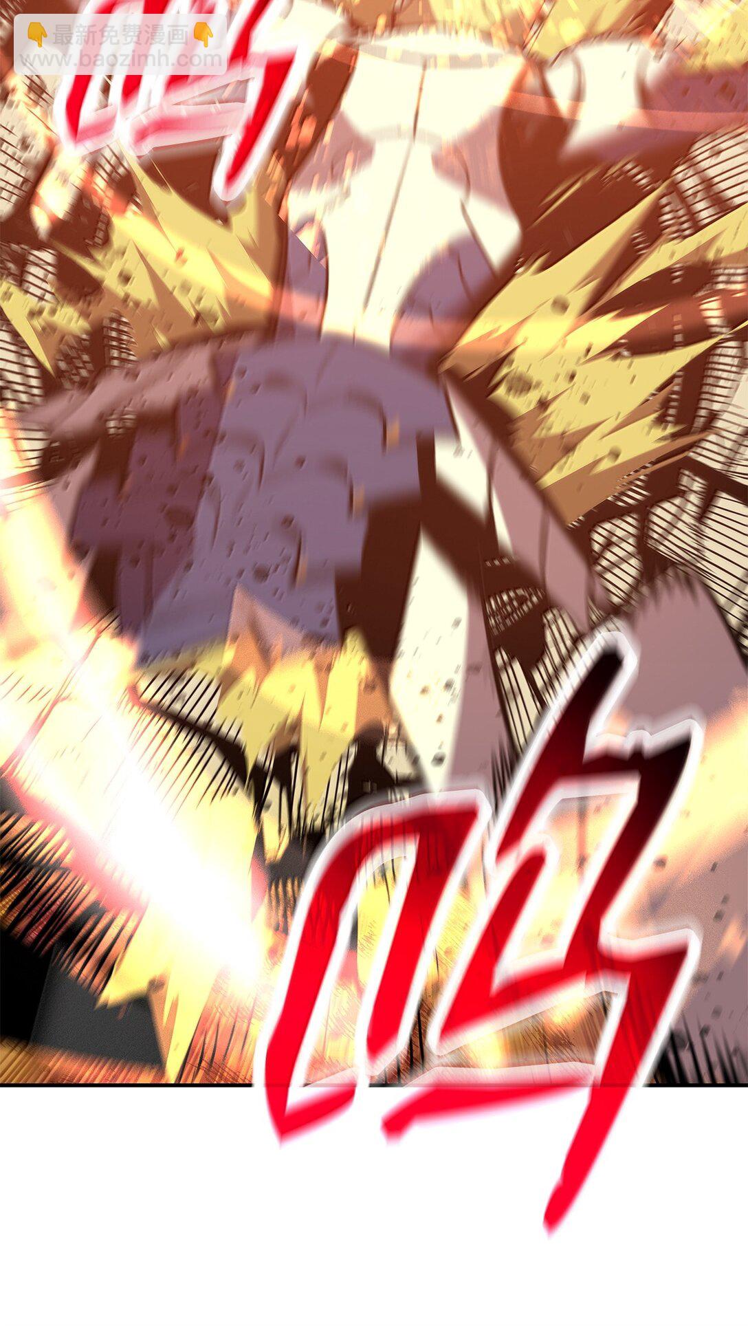 191 接连秒杀(1/2)-第191话