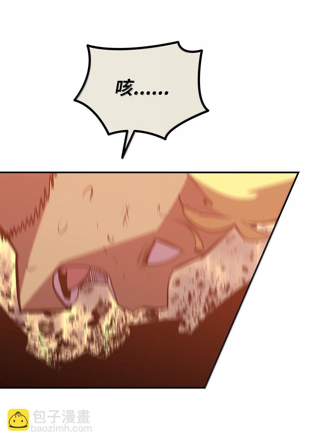 191 接连秒杀(1/2)-第191话