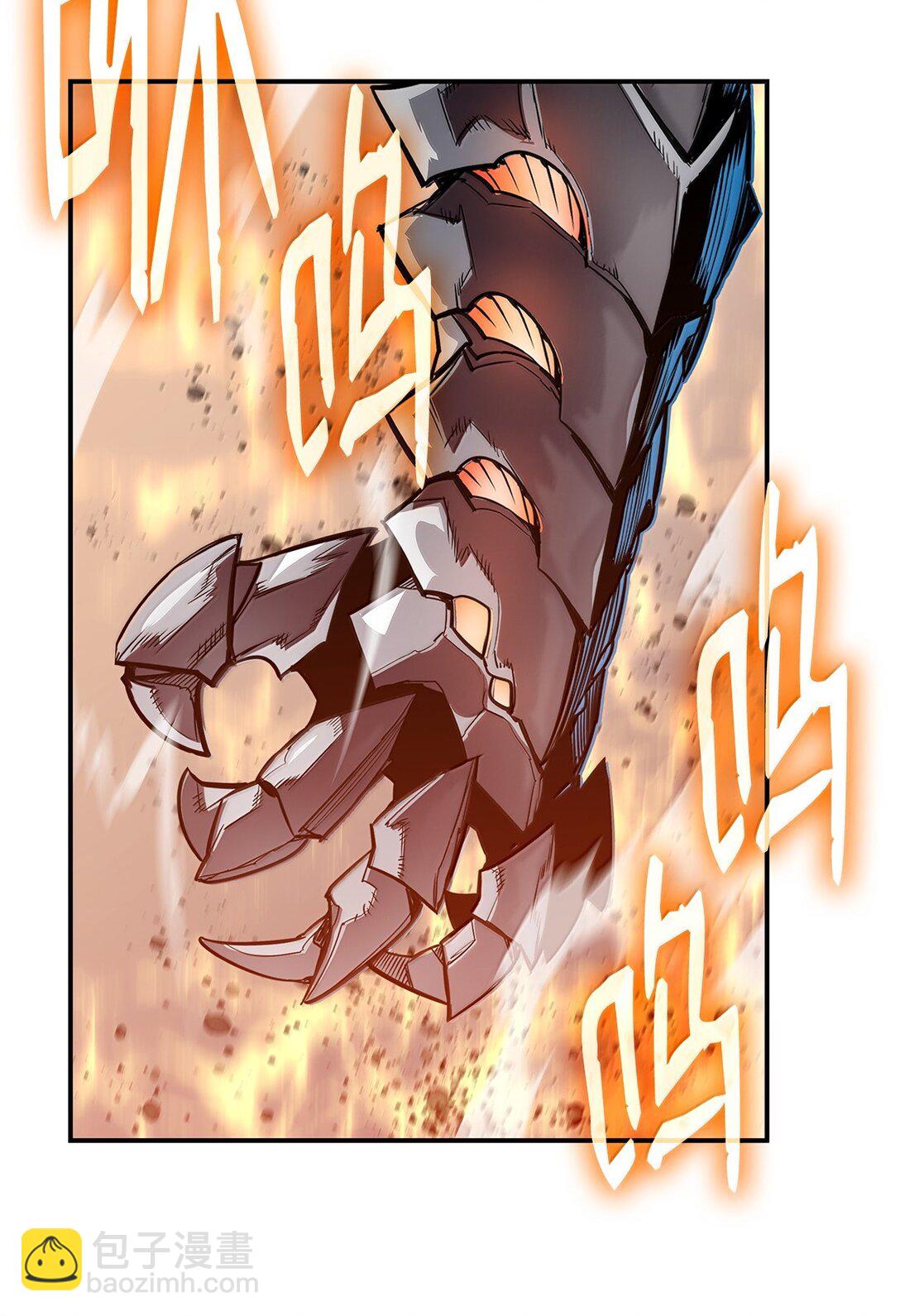 191 接连秒杀(1/2)-第191话