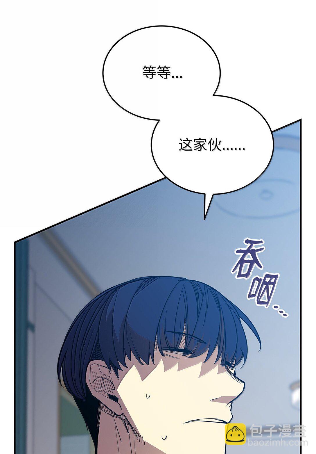 191 接连秒杀(1/2)-第191话