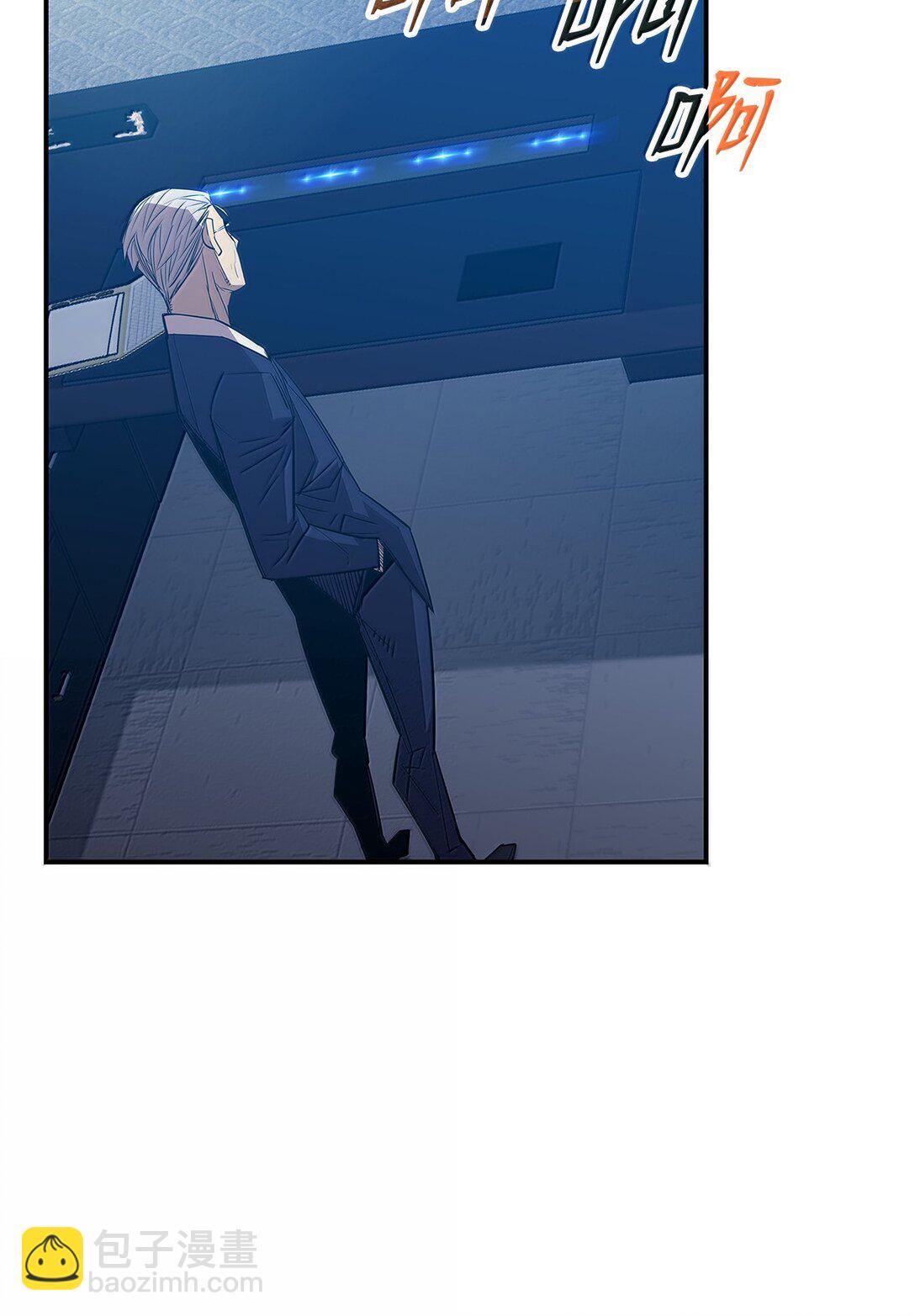 191 接连秒杀(1/2)-第191话