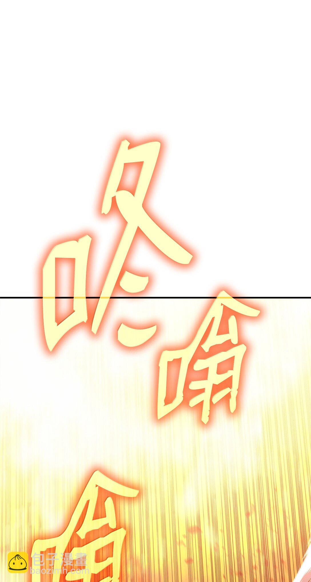 191 接连秒杀(1/2)-第191话