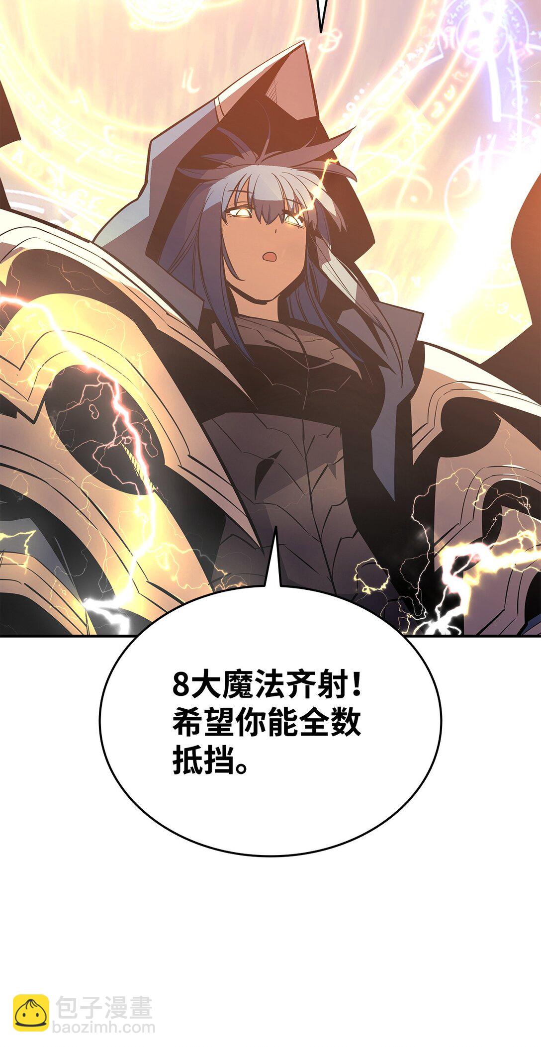 193 可怕的战斗意识(1/2)-第193话