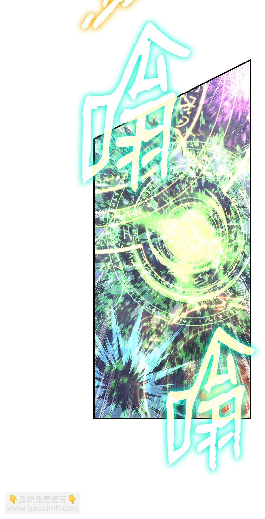 193 可怕的战斗意识(1/2)-第193话