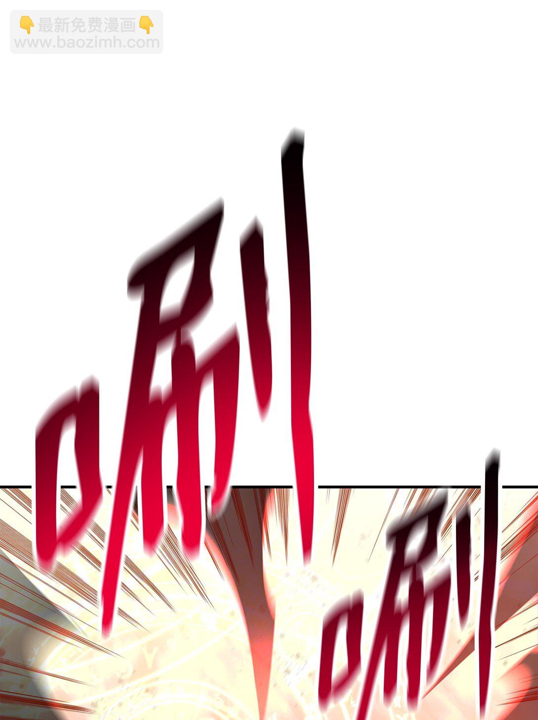 193 可怕的战斗意识(1/2)-第193话