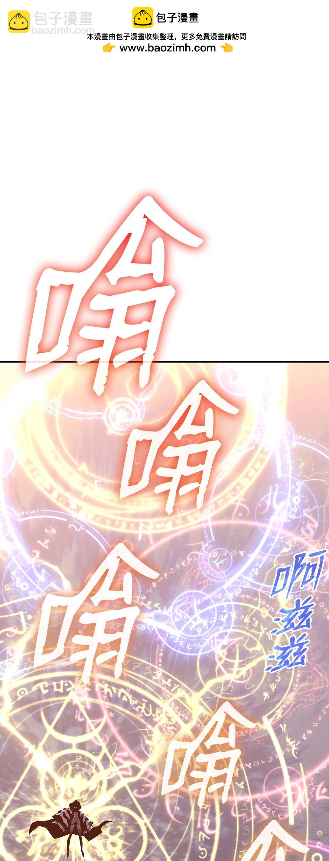 193 可怕的战斗意识(1/2)-第193话