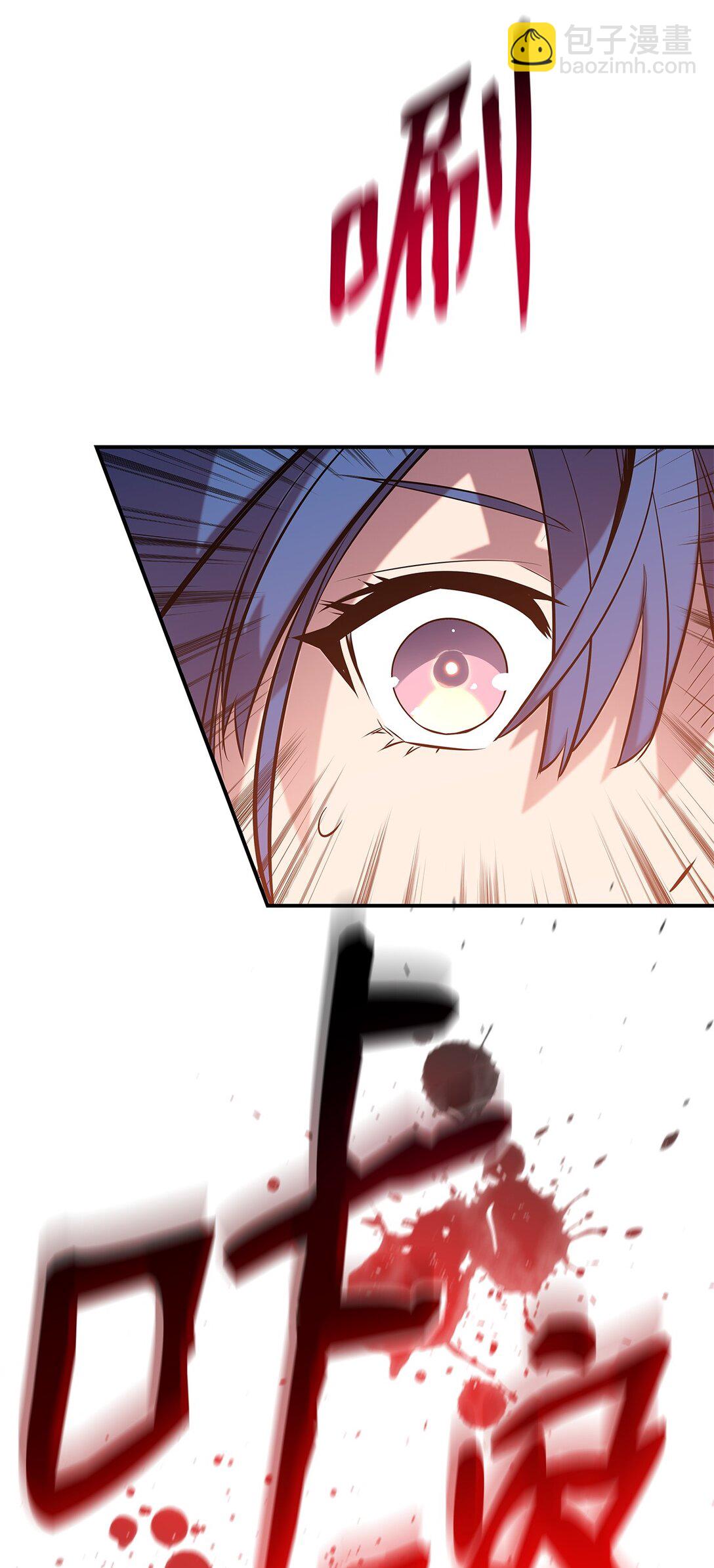 193 可怕的战斗意识(1/2)-第193话