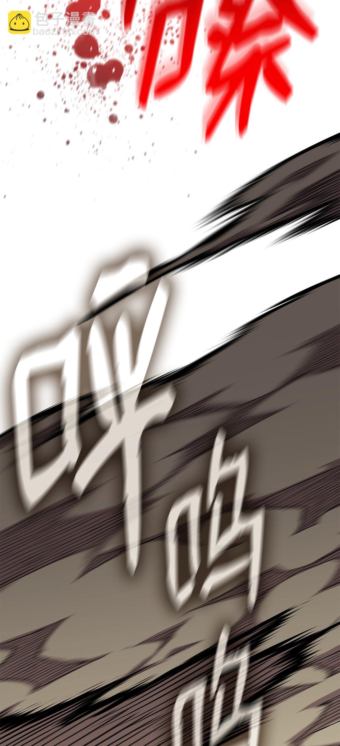 193 可怕的战斗意识(1/2)-第193话