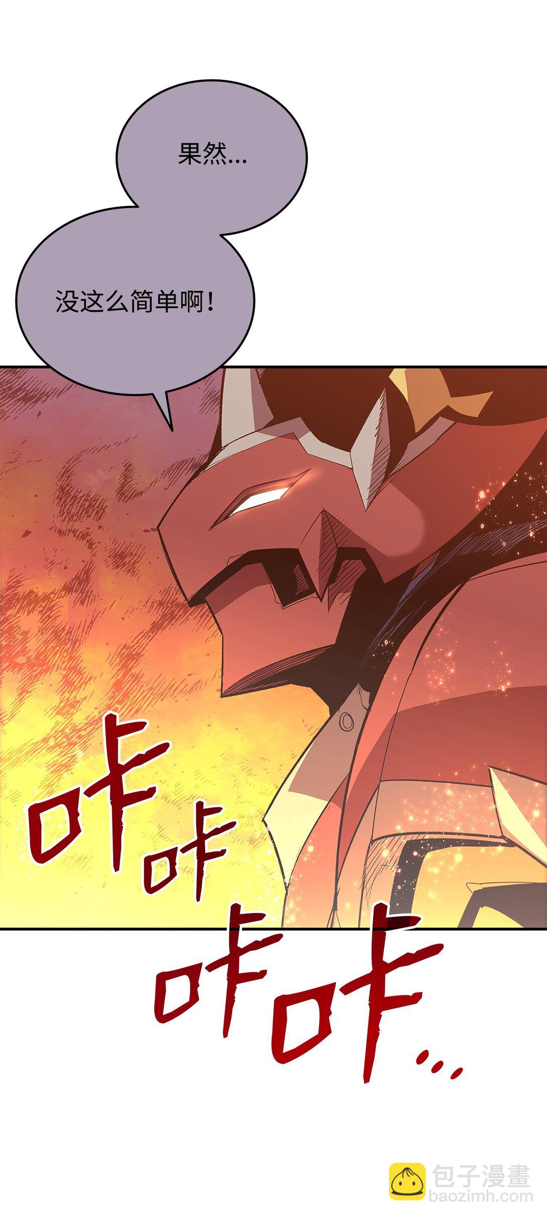 193 可怕的战斗意识(1/2)-第193话