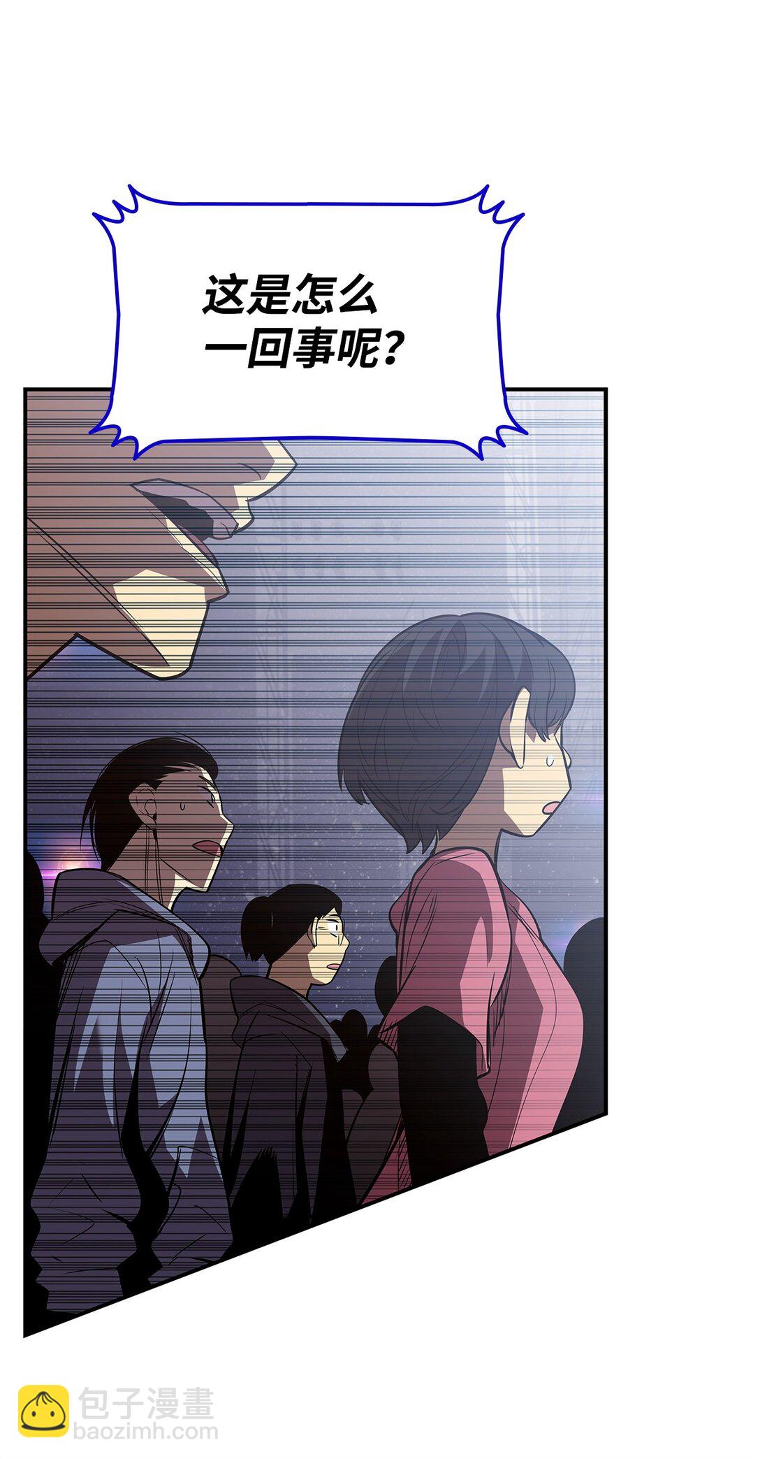 193 可怕的战斗意识(1/2)-第193话