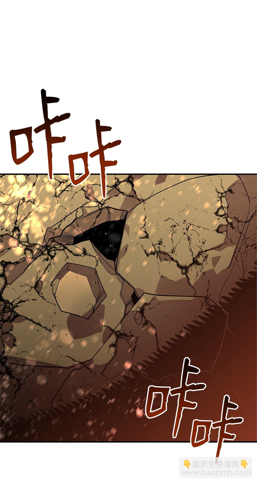 193 可怕的战斗意识(1/2)-第193话