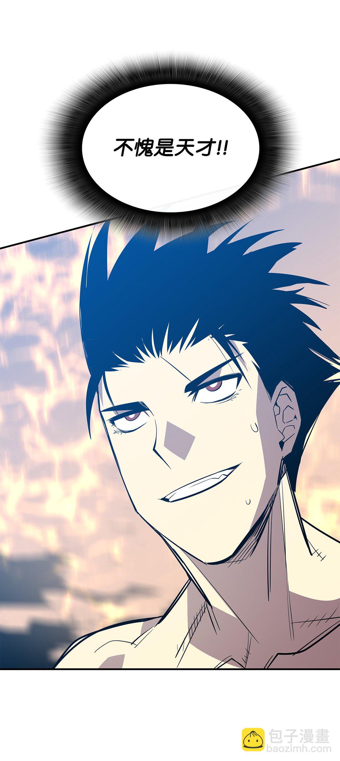 193 可怕的战斗意识(1/2)-第193话