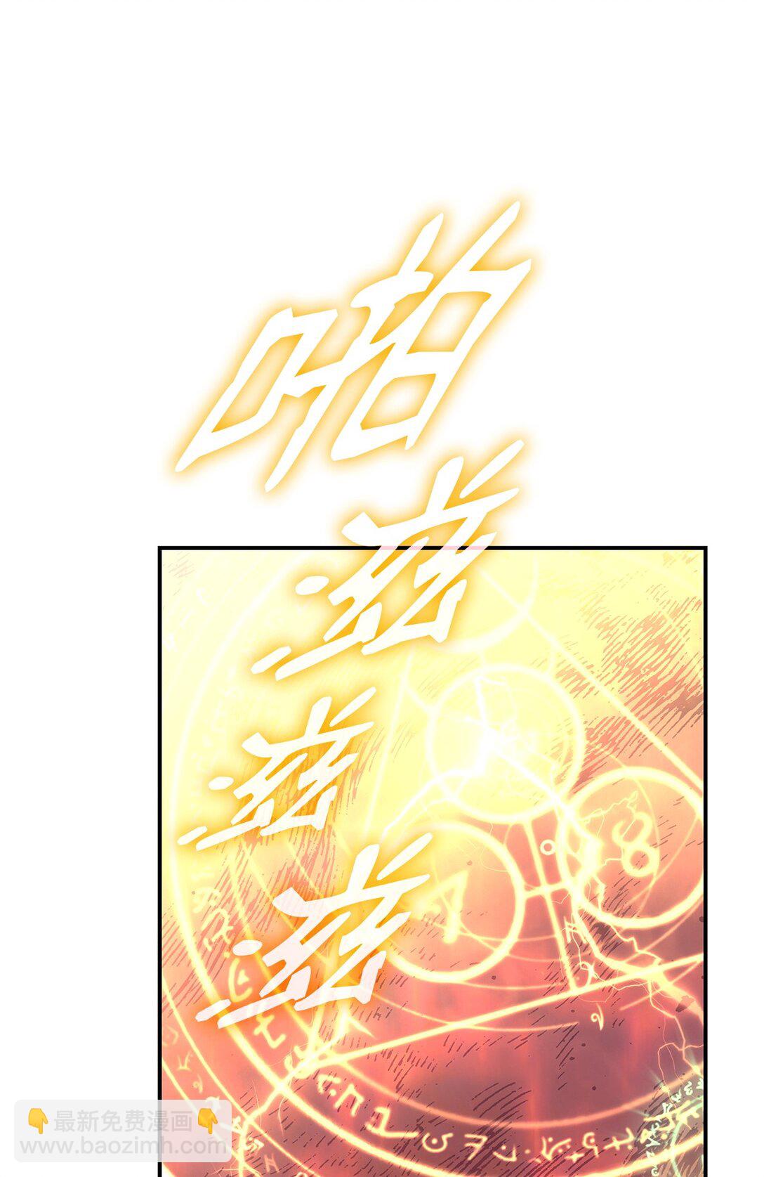 193 可怕的战斗意识(1/2)-第193话