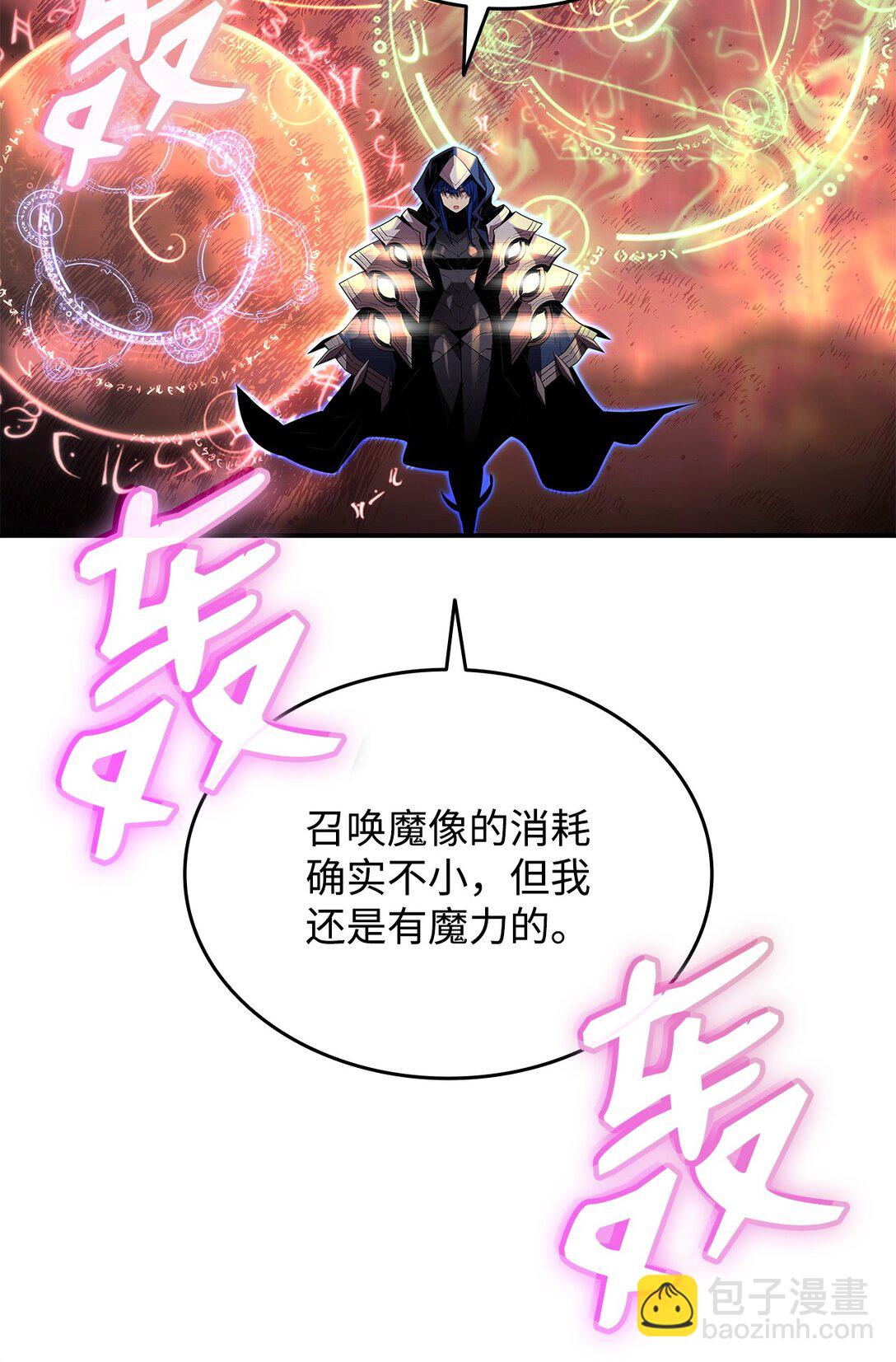 193 可怕的战斗意识(1/2)-第193话