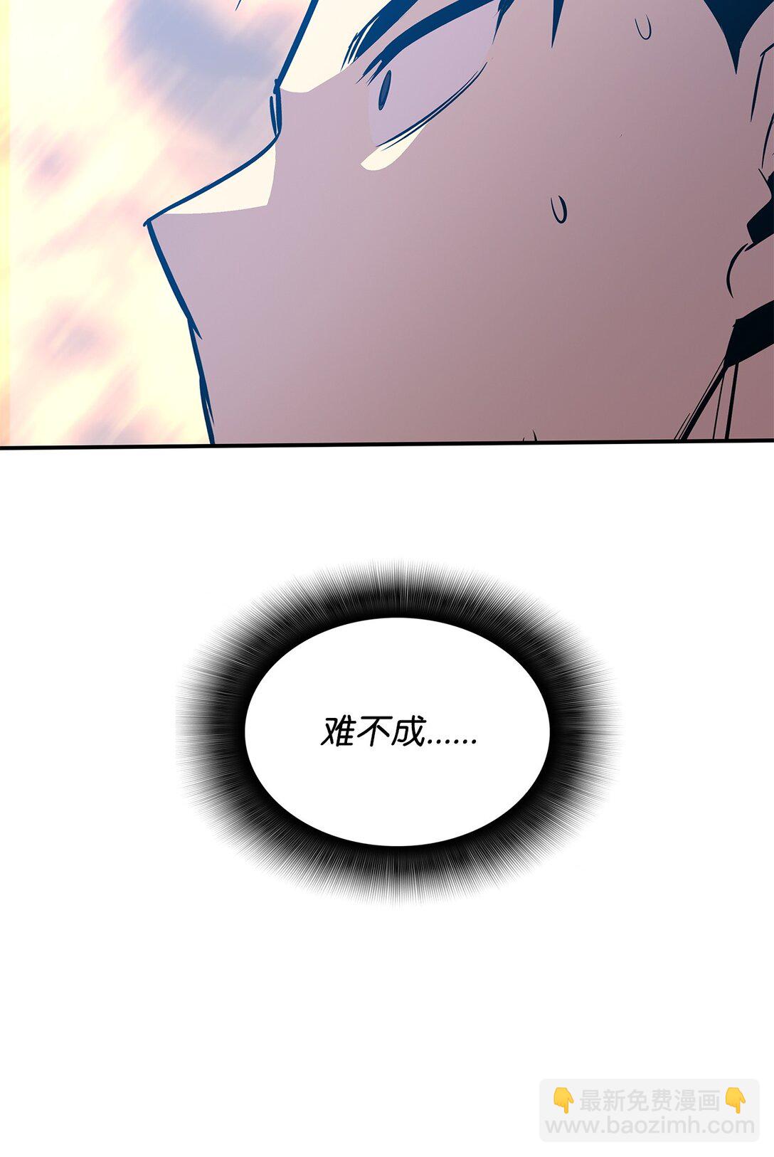 193 可怕的战斗意识(1/2)-第193话