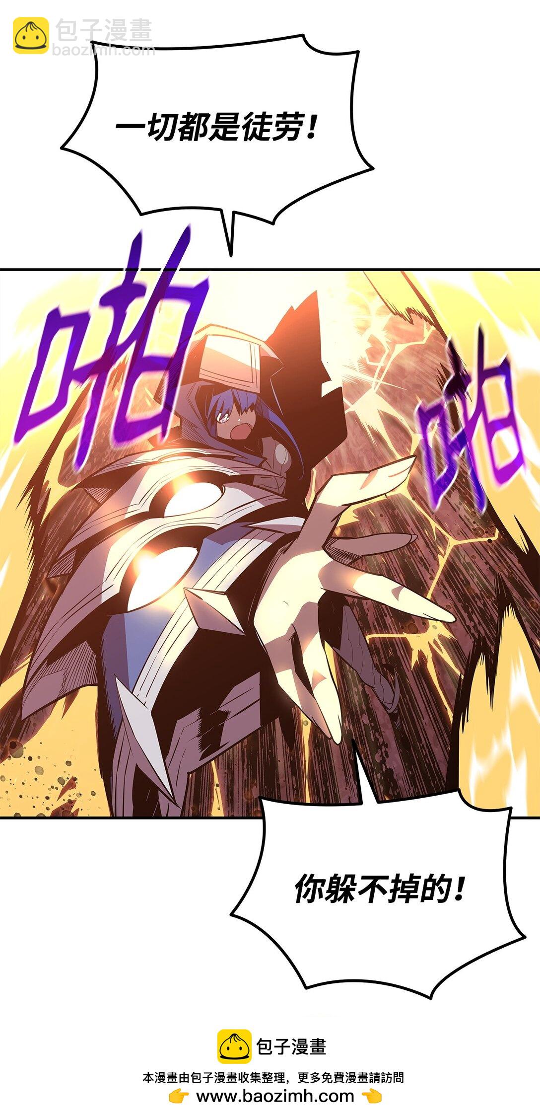 193 可怕的战斗意识(1/2)-第193话