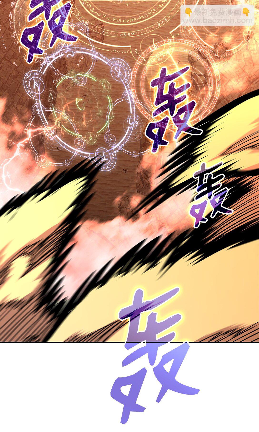 193 可怕的战斗意识(1/2)-第193话