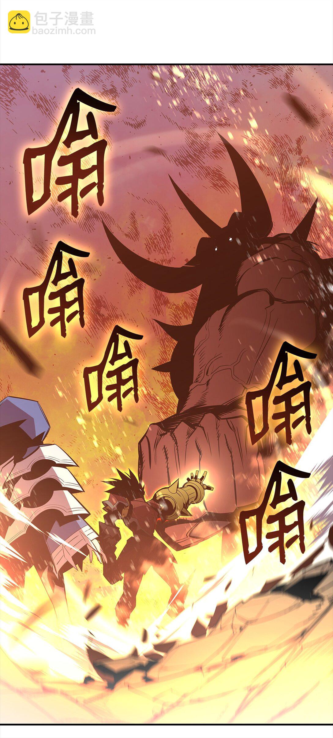 195 未雨绸缪(1/2)-第195话